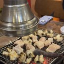 황토촌 | 창원 상남동 장어구이맛집 황토촌구이 내돈내산