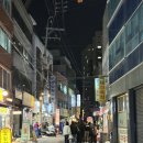 12월 일상/종로 5가 백제정육점/미아사거리 순이네 순두부