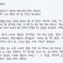 이대준
