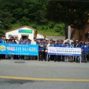 춘양파출소 이미지