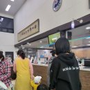 연수3동 행정복지센터 이미지