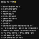 배재반점 네이버블로그