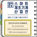 단디코리아 이미지