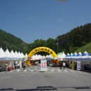 농산물품질관리원 이미지