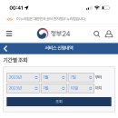모바일123 이미지