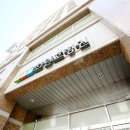 최원호병원 이미지