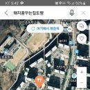 돼지꿈꾸는집도량점