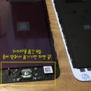 액정 이미지