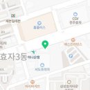 바르다 김인주 치과의원 이미지