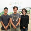 윤목장 이미지