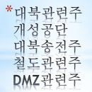 (주)대원솔루텍 이미지