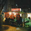 발리분식 이미지