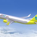 737 이미지