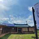 한국전통창조박물관 이미지