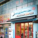 인테리어바르다 이미지