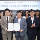 영진약품(주) 이미지