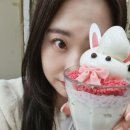 CU 좌동롯데점 | 해운대 장산 속눈썹 펌 이수래쉬, 유지력 최고였던 솔직 후기