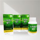 일진내추럴 이미지