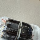 꼬마나무김밥 이미지