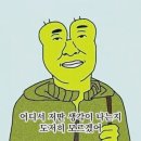 에이스아웃도어