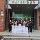 죽전2동 이미지