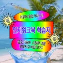 성모케어 이미지