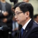 경남베터리 이미지