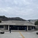 국립부여박물관 사무동 | 12월 부여왕릉원과 국립부여박물관 방문후기