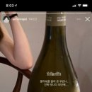 조쉬윌로우커피 이미지