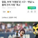 나루터상회 이미지