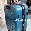 리폼나라 이미지
