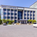 수도권대기환경청