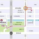 양재시민의 숲 5번 출구 앞 이미지