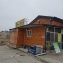 달거니해장국 아산도고점 이미지