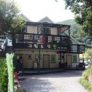 그림앤정원 이미지