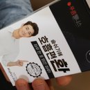 (주)성균바이오텍 이미지