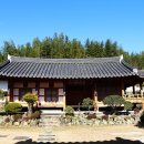 진주 담산 고택 고문서 이미지