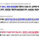 서울강남시니어클럽 이미지