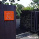 두모가J 이미지