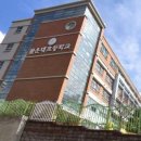 몰운대초등학교 병설유치원 이미지