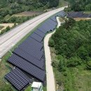 ○○○ 태양광발전소12 이미지