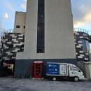 함께짐 | [제주 이유식] 7개월 아기와 함께 제주도 여행, 이유식 짐 없이 - 마미포유 이유식 구매 후기