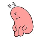 그리너리프라이빗뷰티샵