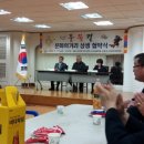 신흥1동주민자치센터 이미지