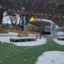 [아이와 함께] 곤지암리조트 눈썰매장 무빙워크 이용후기 :)