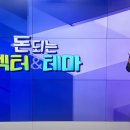 나우이엔지