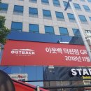 덕천현수막