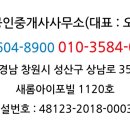 완암로 이미지
