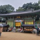 초림