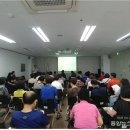 영화동 행정복지센터 회의실 _장안구 이미지